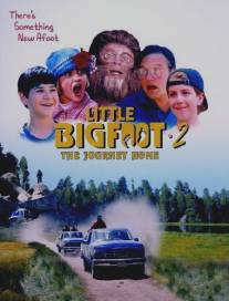 Маленький лесной человечек 2: Возвращение домой/Little Bigfoot 2: The Journey Home (1997)