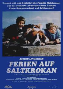 На острове Сальткрока/Vi pa Saltkrakan (1968)