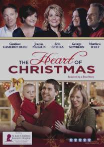 Разгар рождества/Heart of Christmas, The (2011)