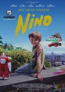 Жизнь по Нино/Het leven volgens Nino