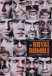 WWE Королевская битва/Royal Rumble