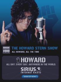 Говард Стерн/Howard Stern (1994)