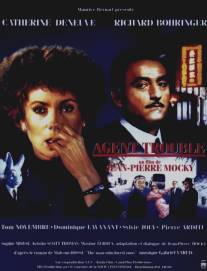 Агент-смутьян/Agent trouble (1987)