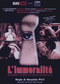 Аморальность/L'immoralita (1978)