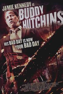 Бадди Хатчинс/Buddy Hutchins (2015)