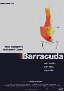 Барракуда/Barracuda (1997)
