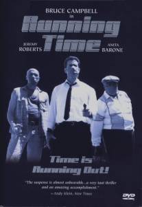 Бегущее время/Running Time (1997)