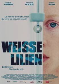 Белые лилии/Weisse Lilien (2007)