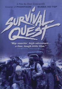 Борьба за выживание/Survival Quest (1988)