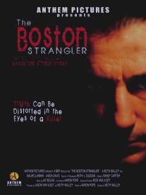 Бостонский Душитель/Boston Strangler, The (2006)