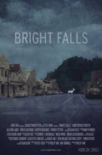 Брайт Фоллс/Bright Falls