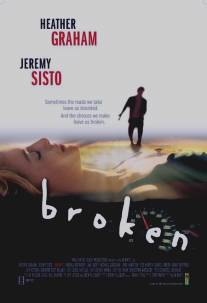 Бывший/Broken (2006)