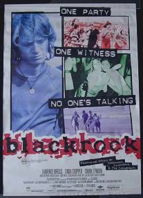 Черная скала/Blackrock (1997)