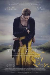 Девчонка/Girl, The (2012)