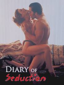 Дневник соблазнения/Diary of Seduction (2002)