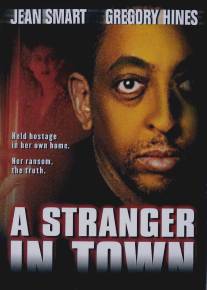 Добро пожаловать в Элм-крик/A Stranger in Town (1995)
