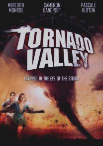Долина Твистер/Tornado Valley