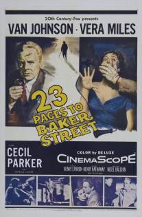 Двадцать три шага по Бейкер Стрит/23 Paces to Baker Street (1956)