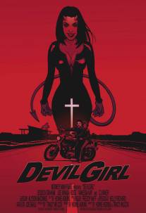 Дьяволица/Devil Girl (2007)