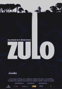Дыра/Zulo (2005)