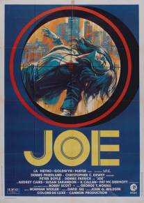 Джо/Joe (1970)