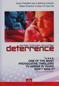 Эксгумация/Deterrence (1999)