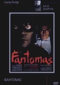 Фантомас/Fantomas (1979)