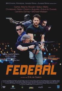 Федерал/Federal (2010)