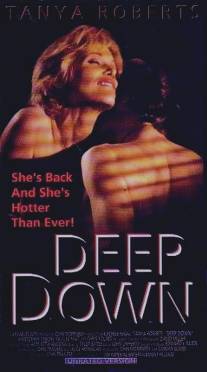 Глубоко внизу/Deep Down (1995)