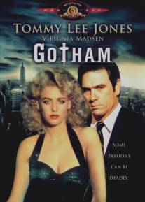 Готам/Gotham