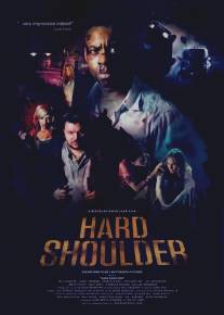 Hard Shoulder (2012)