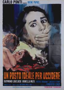 Идеальное место для убийства/Un posto ideale per uccidere (1971)