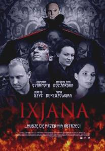 Иксьяна/Ixjana (2012)