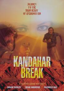 Кандагарский прорыв/Kandahar Break (2009)