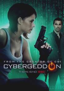 Кибергеддон/Cybergeddon (2012)