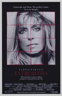 Крайности/Extremities (1986)