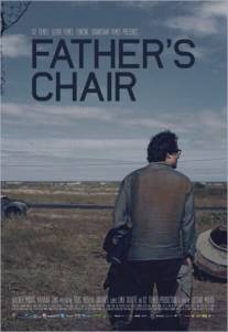 Кресло отца/A Busca (2012)