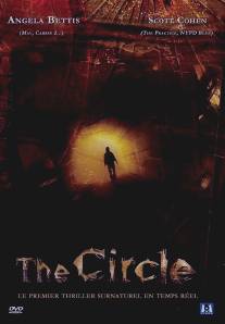 Круг/Circle, The (2005)