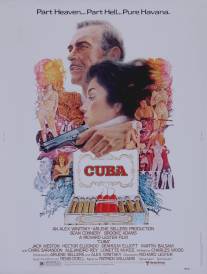 Куба/Cuba (1979)