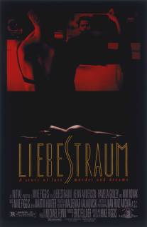 Либестраум/Liebestraum (1991)