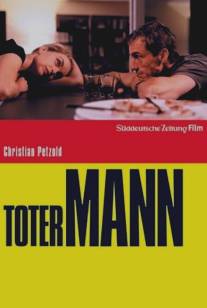 Мертвый человек/Toter Mann (2001)