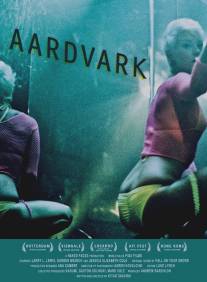 Муравьед/Aardvark (2010)