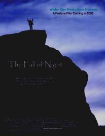 На пороге ночи/Fall of Night, The