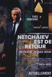 Нечаев возвращается/Netchaiev est de retour (1990)