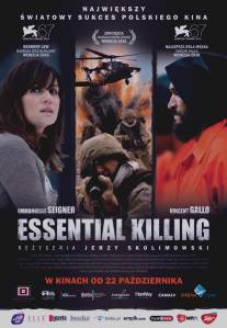 Необходимое убийство/Essential Killing (2010)