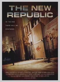 Новая республика/New Republic, The (2011)