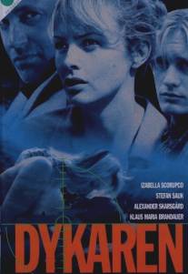 Ныряльщик/Dykaren (2000)