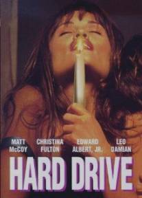Одержимый/Hard Drive (1994)