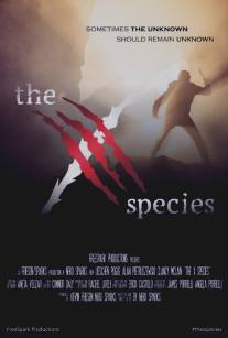 Особь Икс/X Species, The (2015)