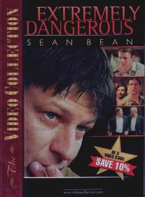 Особо опасен/Extremely Dangerous (1999)